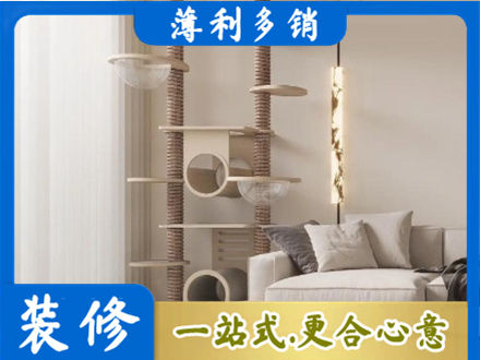珙县定制窗帘