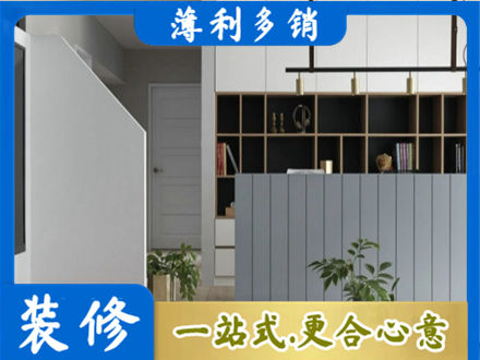 珙县客厅电视柜装修