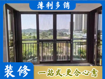 珙县封窗防坠网