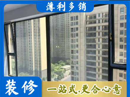 珙县阳台防坠网