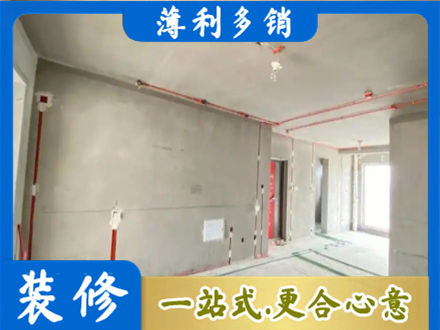 珙县房屋水电安装