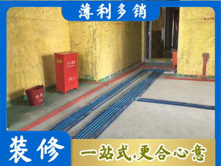 珙县水电工程设计