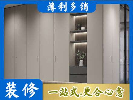 珙县电视柜定制