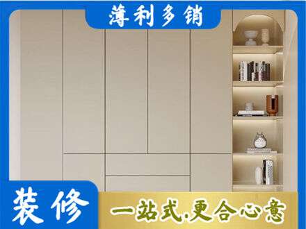 珙县鞋柜定制