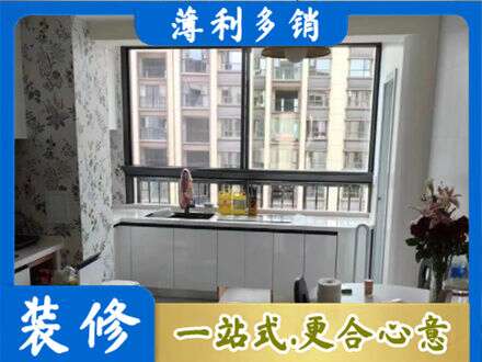 珙县橱柜定制