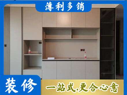 珙县定制鞋柜
