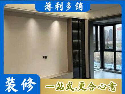 珙县定制电视柜