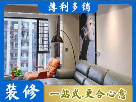 珙县墙面刷艺术漆