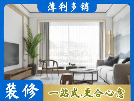 珙县阳台装修案例