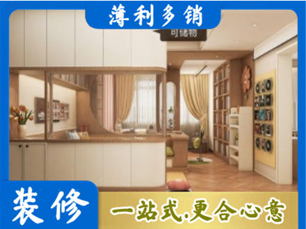 珙县衣柜定做案例