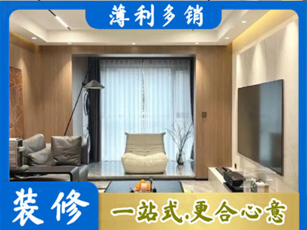 珙县本地客厅家具安装