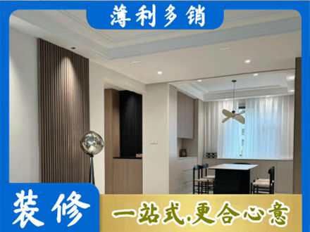 珙县本地餐厅家具安装